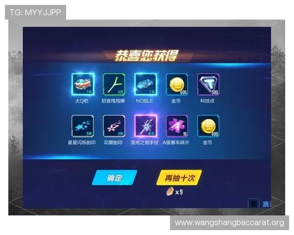 探索PA视讯在线游戏的最新玩法与技巧,助你轻松赢取丰厚奖励 探索PA视讯在线游戏的最新玩法与技巧,助你轻松赢取丰厚奖励