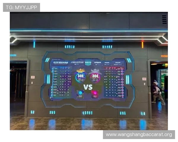 欧博真人入口最新安全保障措施全面解析助你轻松畅玩真人游戏