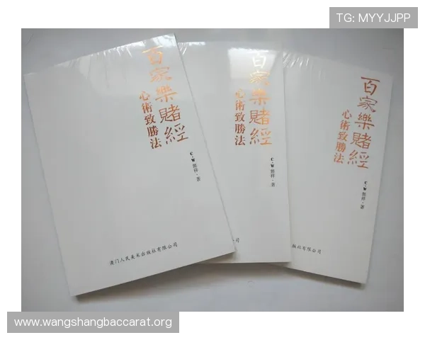 百家乐官网安全可靠，提供专业的游戏体验与多样化的投注选择