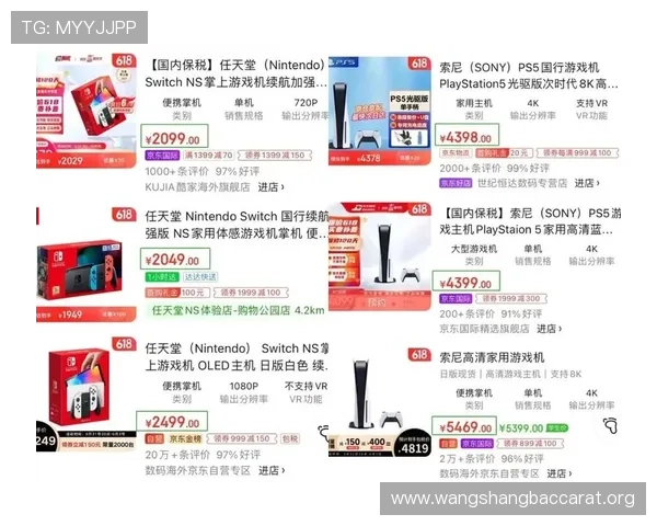 ag网址视讯最新优惠活动汇总助你轻松获取丰富奖励提升游戏体验 ag网址视讯最新优惠活动汇总助你轻松获取丰富奖励提升游戏体验