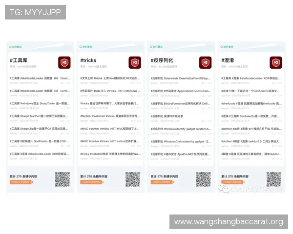 OB真人官方网站客户服务与常见问题解答全方位支持玩家解决登录、充值等多方面疑问 OB真人官方网站客户服务与常见问题解答全方位支持玩家解决登录、充值等多方面疑问