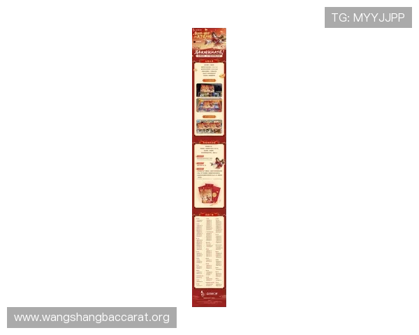 pa视讯官方集团的最新优惠活动与福利政策，帮助玩家享受更多实惠与奖励