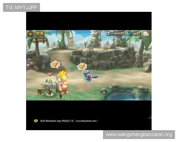 亚游PA视讯新手入门指南帮助新玩家快速上手享受精彩游戏体验