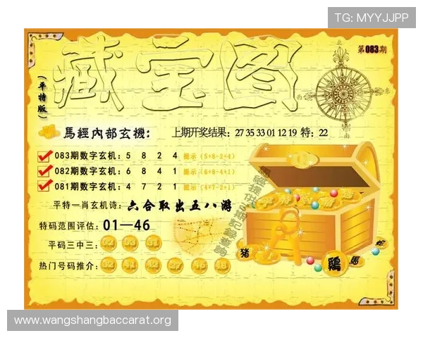 凯发真人集团官网首页展示丰富的游戏种类与专业的客户服务支持体系