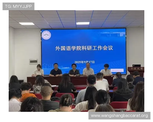 全面解析PA视讯官网入口的安全登录流程,保障玩家账号信息安全与顺畅体验 全面解析PA视讯官网入口的安全登录流程,保障玩家账号信息安全与顺畅体验