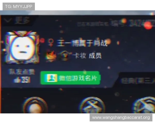 天蚕变游戏真人版上映时间确定，粉丝们如何提前预订观影体验