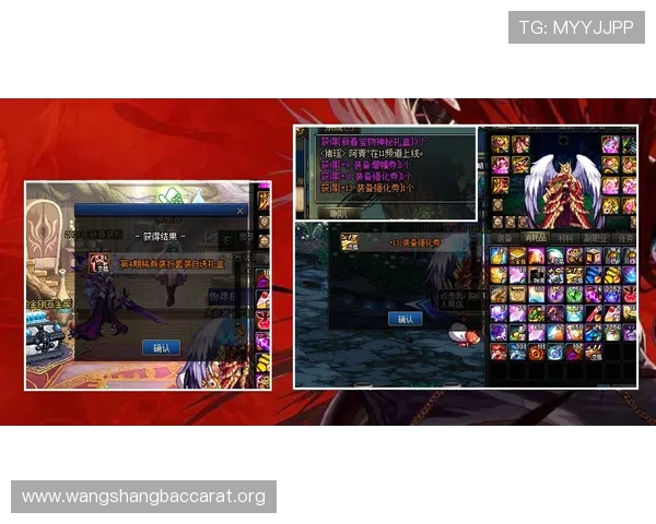 掌握百家乐幸运7的投注技巧让你在游戏中轻松赢取更多奖金