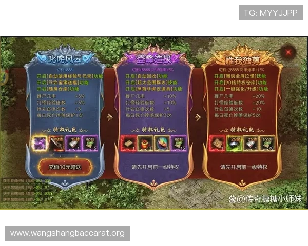 掌握AG真人厅官网最新动态，了解优惠福利、游戏更新及客户支持全方位信息