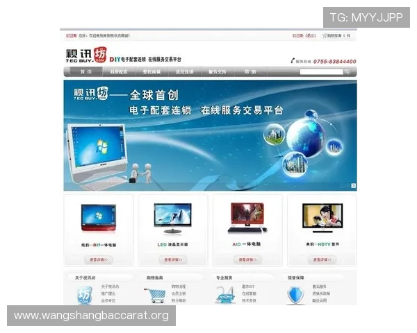 提供专业建议的bg真人对接平台有哪些，帮助玩家轻松找到安全可靠的合作渠道