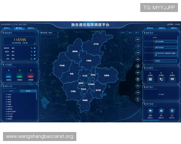 正规视讯网投平台的安全保障措施详解，保障玩家资金与信息安全