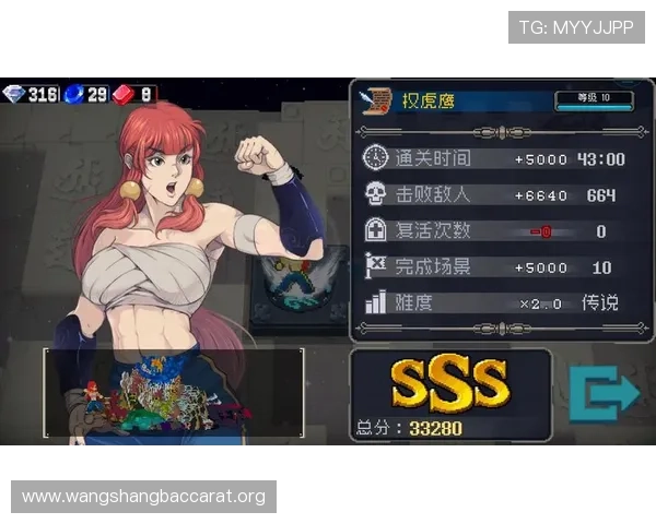 瓦力视讯助力游戏开发者实现高品质动画特效的最佳解决方案