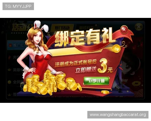 真人网官方版最新版本下载地址，官方保障确保游戏安全稳定无后顾之忧