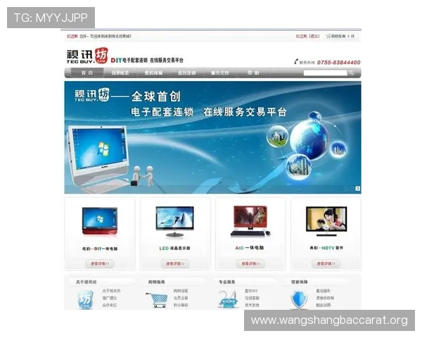 真人视讯在线登录入口官方平台，保障账号安全提供多重登录保障措施