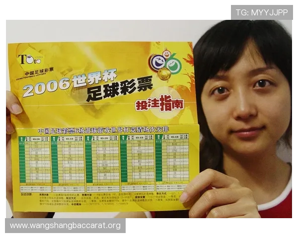 ku真人全球彩票多种彩票类型介绍及玩法规则详解满足不同玩家的需求 ku真人全球彩票多种彩票类型介绍及玩法规则详解满足不同玩家的需求