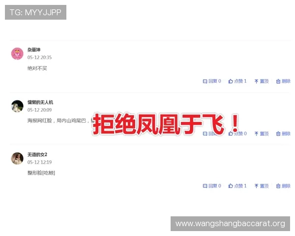 乐博真人下载官网提供专业客服支持，解决玩家在游戏过程中遇到的各种问题与疑问