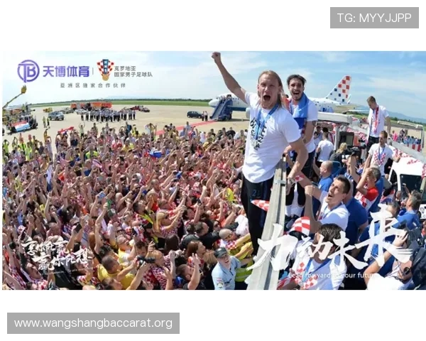 天博真人app克罗地亚官网全面介绍游戏玩法与优惠活动推荐 天博真人app克罗地亚官网全面介绍游戏玩法与优惠活动推荐