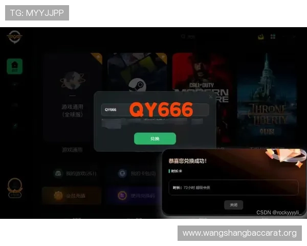 提升AG视讯手机客户端游戏体验的五个实用技巧,助你轻松赢取更多奖励 提升AG视讯手机客户端游戏体验的五个实用技巧,助你轻松赢取更多奖励