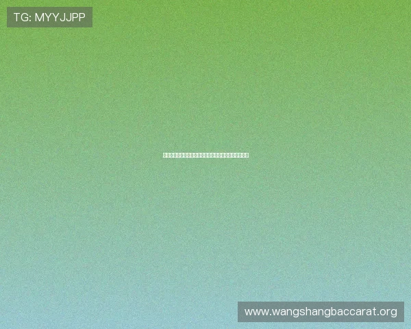 德国队与科特迪瓦在世界杯上的历史交锋纪录及比赛亮点
