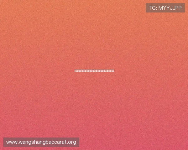海地对苏格兰赛前比赛关键数据统计与比赛走势趋势分析