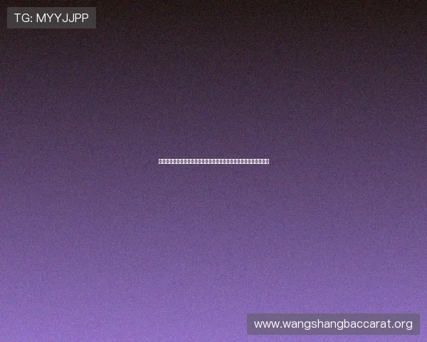 海地与苏格兰世界杯球员专访:探寻球队凝聚力与个人成长的背后故事 海地与苏格兰世界杯球员专访:探寻球队凝聚力与个人成长的背后故事