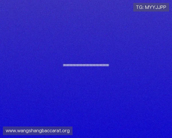 真人视讯官网入口丰富的优惠活动,助力玩家轻松赢取更多实在奖励方案 真人视讯官网入口丰富的优惠活动,助力玩家轻松赢取更多实在奖励方案