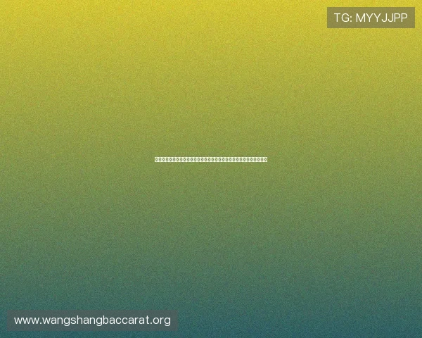 苏格兰对巴西比赛停赛情况对两队备战策略和世界杯晋级形势的深度分析 苏格兰对巴西比赛停赛情况对两队备战策略和世界杯晋级形势的深度分析