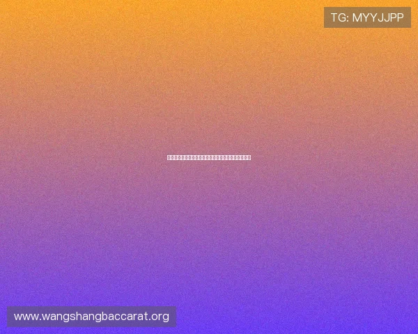 葡萄牙对阵乌兹别克斯坦比赛详细数据分析与赛前预测 葡萄牙对阵乌兹别克斯坦比赛详细数据分析与赛前预测