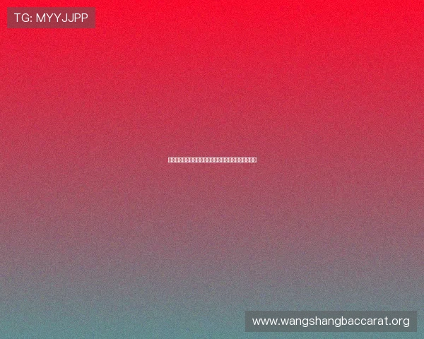 酷游真人注册后实名认证步骤指南确保你的账号安全无忧 酷游真人注册后实名认证步骤指南确保你的账号安全无忧