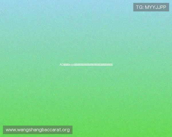 AG真人游戏app下载安装教程,详细步骤帮助新手快速上手享受真人游戏乐趣