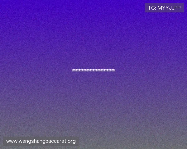 优质真人视讯官网地址推荐，享受高清流畅的线上真人娱乐体验