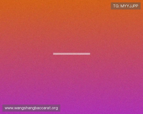 九游下载官网提供高清世界杯直播资源,实时掌握比赛动态与精彩瞬间