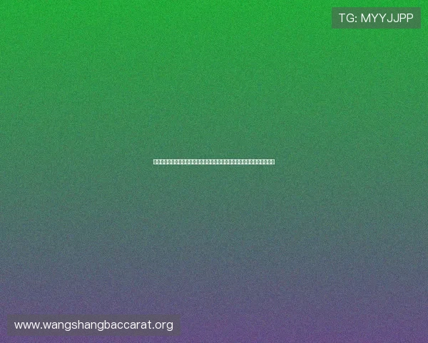 九游会老哥俱乐部官网首页全面解析世界杯主题报道最新动态与赛事精彩回顾 九游会老哥俱乐部官网首页全面解析世界杯主题报道最新动态与赛事精彩回顾