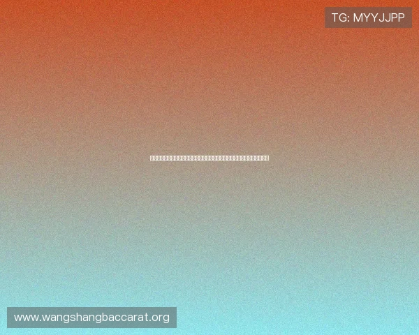 真人彩票平台官方网站详细介绍游戏规则与玩法,帮助新手快速上手赢取大奖